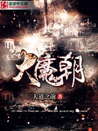 采精的小蝴蝶2024最新