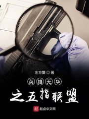 qq飞车田园时光