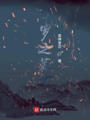 锦鲤小皇后