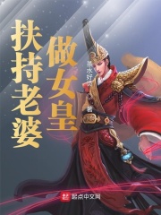 《喜剧之王》高清完整版