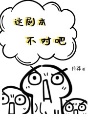 如色坊在线观看