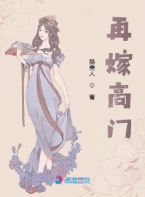 女生宿舍电影完整版