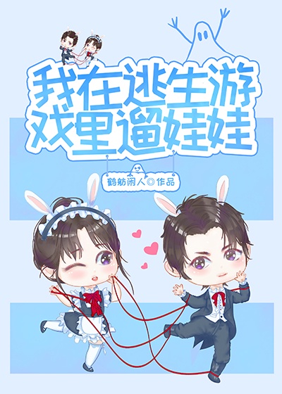 婚前试爱激情戏