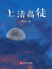 奥拉星奇灵王