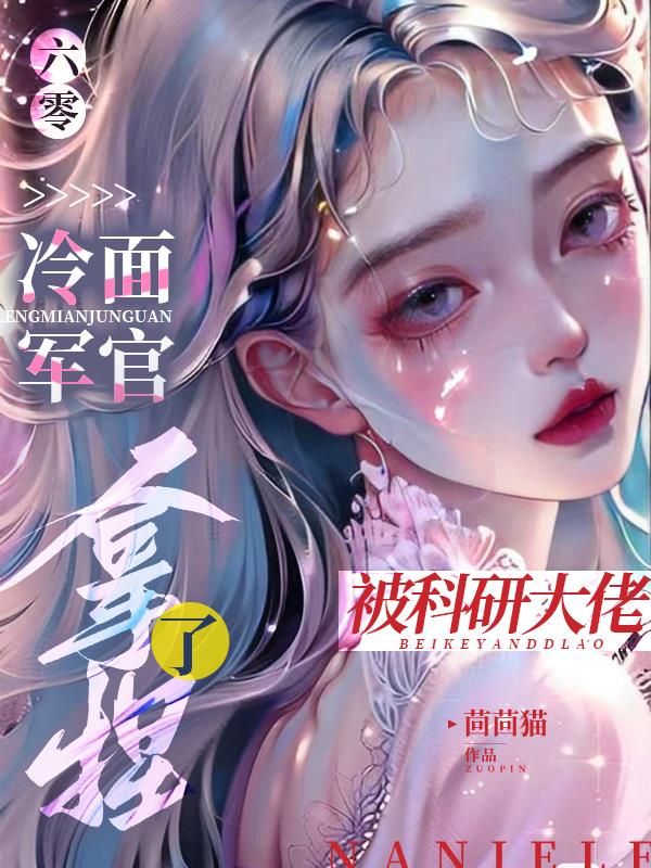 黑色四叶草漫画免费看