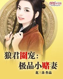 chinesefoot3黑冰女王