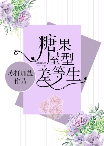 宁陵实验中学学生怀孕