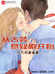 如何暗示儿子可以上自己