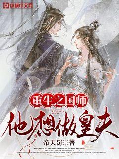 斗罗大陆魂师对决破解版无限钻石