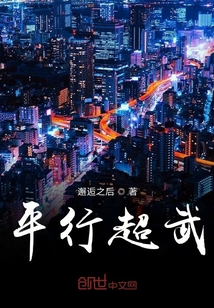 被喂饱的室友h-海棠书房