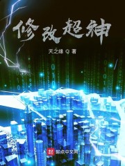 明星MV换脸造梦视频大全