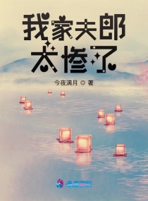 周星驰济公