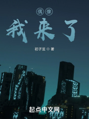 适合夜间看b站