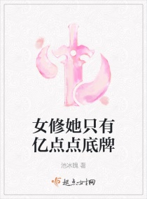 穿越巴啦啦小魔仙