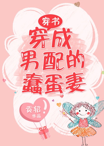 阿衰全集漫画下载