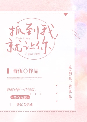 波多野结衣教师六5