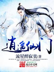 julia紧身裙女教师正在播放