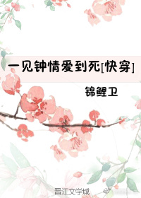 草莓榴莲秋葵绿丝污ios无限看