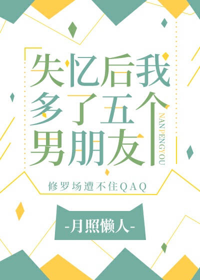 2024年养生堂视频全集