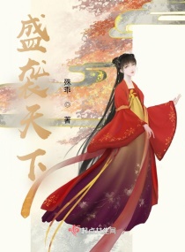 女老师中文字幕