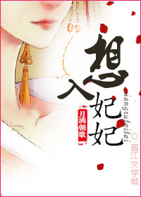 穿越西元3000后免费漫画