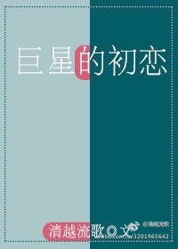 葡萄视频app官网下载