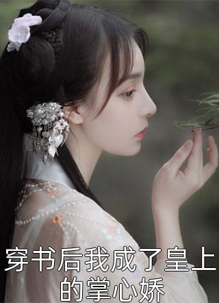 闪酷电影网