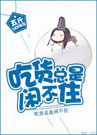 报告夫人漫画免费读漫画下拉式土豪漫画