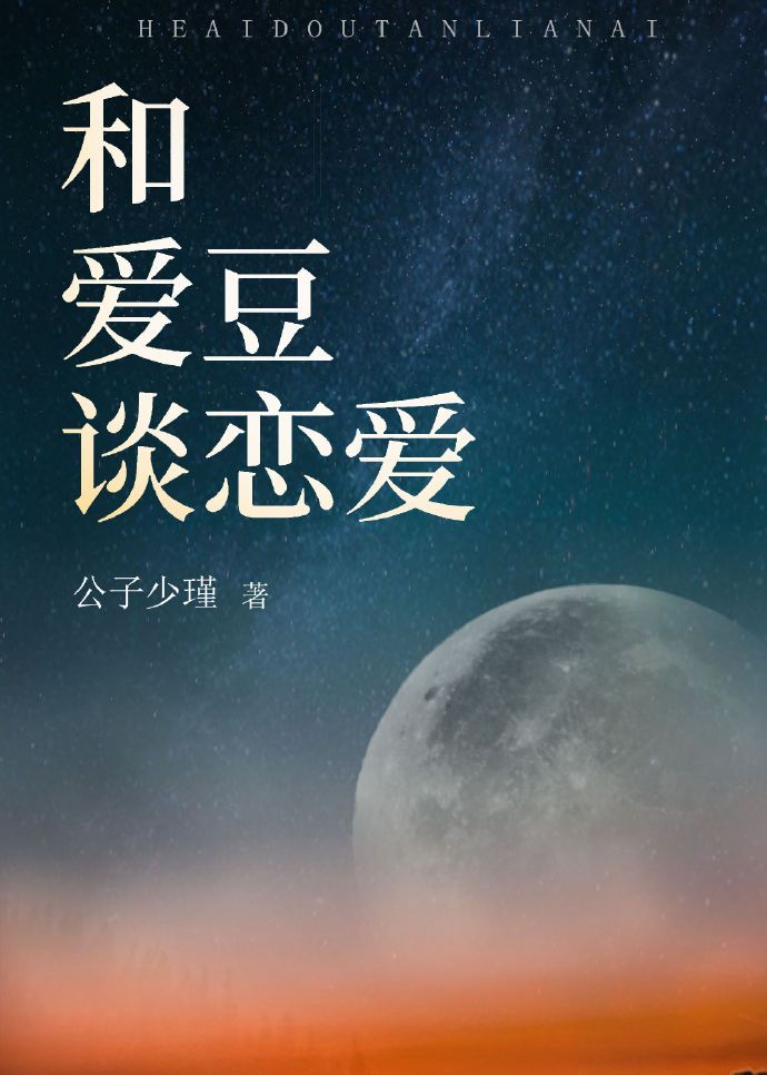 黄的不付费的app软件