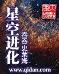 漫画在线18入口