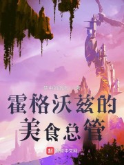 x8影库apk 在线播放