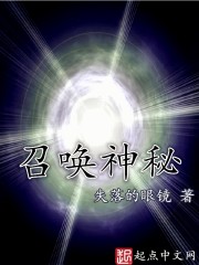 萌学园第二季