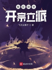 欲爱在线观看免费完整版