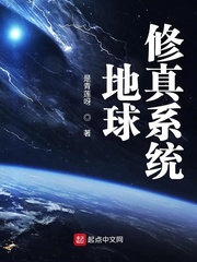 八重神子脱小内打扑克图片