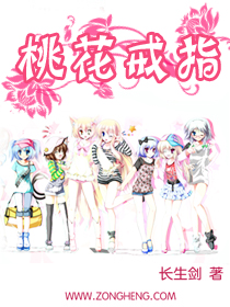 阿衰漫画免费