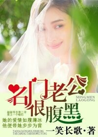 婢女桃儿