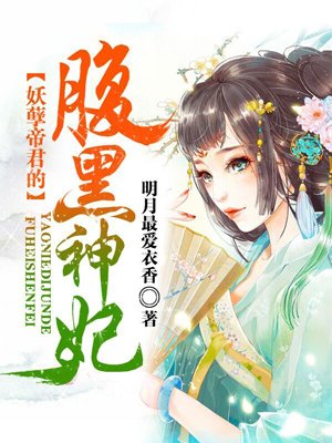 爱看漫画登录页面免费漫画入口页面下载