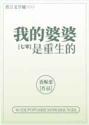 坏酷酷手机版最新网站