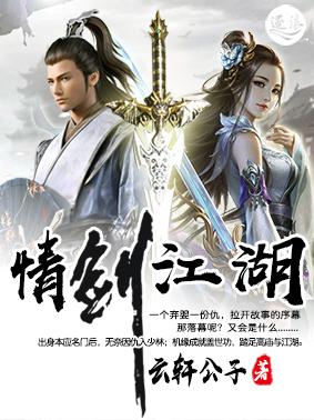 firstlove动漫在线无删减版