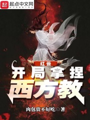 xiao 776论坛 文学欣赏