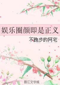 教师淑敏和小平 正文