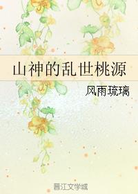 水水影视app