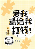 大团圆结亲情会免费