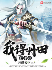 白石茉莉奈torrent