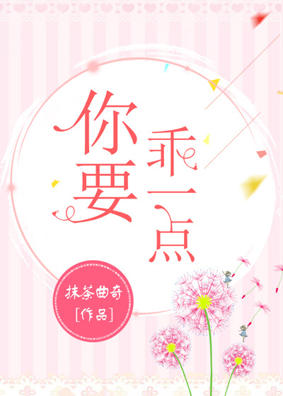 女按摩师按摩勃起了