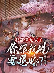 男人吃女人奶(图片)