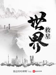 栋笃神探粤语