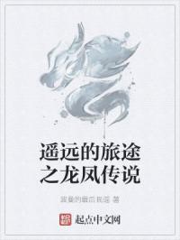 黑暗之魂3dlc