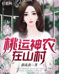 阿吉泰app下载安装