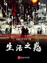 逃离无限密室